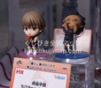 фотография Ichiban Kuji Kuroko no Basket ~Rakuzan & Other Schools~: Sakurai Ryou Chibi Kyun-Chara