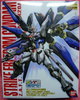 фотография MG ZGMF-X20A Strike Freedom Gundam Clear Color Ver.