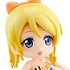 Toy's Works Collection 2.5 Deluxe Love Live! Niitengo: Eri Ayase
