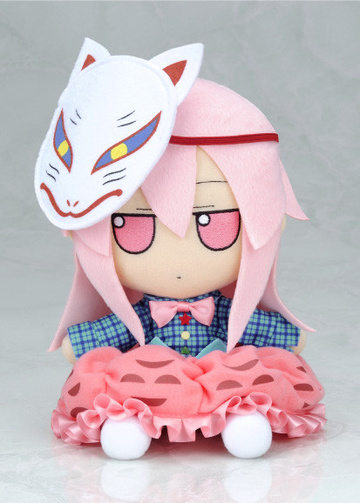 главная фотография Touhou Plush Series #25 FumoFumo Hata no Kokoro