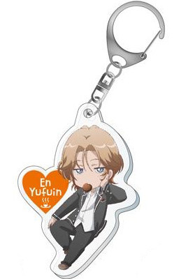 главная фотография Binan Koukou Chikyuu Boueibu Love! Trading Acrylic Keychain: Yufuin En