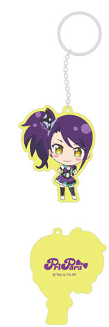 главная фотография PriPara PVC Keychain: Shion