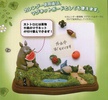 фотография My Neighbor Totoro: Oka no Ue kara 2015 Calendar