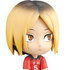 Ichiban Kuji Haikyuu!! ~ Gekitou Zenryoku! Kyuusoku Zenryoku! ~: Kozume Kenma Chibi Kyun-Chara