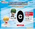 фотография Kuroko no Basket Chibi Kyun-Chara ~Teiko Chuu~ vol.2: Kise Ryouta