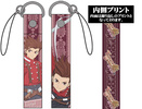 фотография Tales of Symphonia Strap: Lloyd Irving