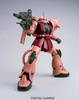 фотография Mega Size Model MS-06S Char's Custom Zaku II 