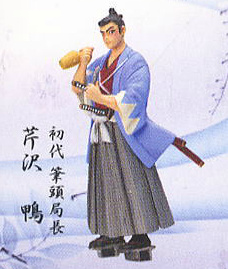 главная фотография Heroic Impressions Vol.1 ~Violent Winds of Shinsengumi~: Serizawa Kamo
