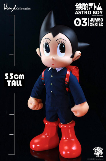 главная фотография ZCWorld Astro Boy Jumbo Series 03