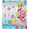 фотография 20th Anniversary Bishoujo Senshi Sailor Moon Die-Cast Charm 2: Spiral Heart Moon Rod