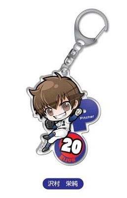 главная фотография Diamond no Ace Acrylic Keyholder: Sawamura Eijun