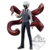 фотография Ichiban Kuji Tokyo Ghoul ~Awakening~: Kaneki Ken Mask Ver.