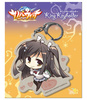 фотография Sabbat of the Witch King Keychain D: Toko