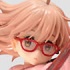 Kuriyama Mirai