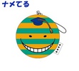 фотография Ansatsu Kyoushitsu Housei Cleaner Mobile Cleaner: Koro-sensei Mocking ver.