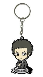 главная фотография Ichiban Kuji Ansatsu Kyoushitsu ~Undameshi no Jikan~: Karasuma Tadaomi Rubber Keychain