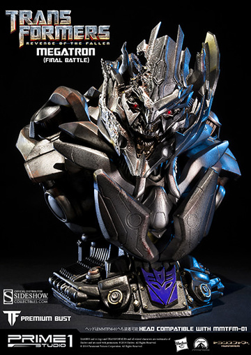 главная фотография Premium Bust Megatron Final Battle Ver.