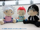 фотография Hunter x Hunter Kuji ~Genei Ryodan Ver.~: Killua Zoldyck Plush