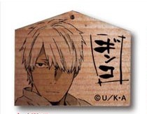 главная фотография Mushishi Zoku Shou Ema Wooden Plaque Strap: Ginko