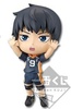 фотография Ichiban Kuji Haikyuu!! ~ Gekitou Zenryoku! Kyuusoku Zenryoku! ~: Kageyama Tobio Chibi Kyun-Chara