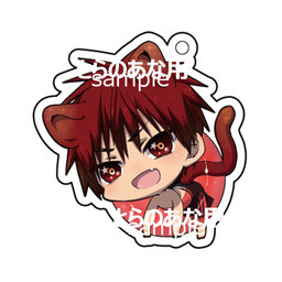 главная фотография Doujin Goods Kuroko no Basket Acrylic Charm: Kagami Taiga