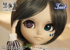 фотография Isul Ciel SMILE Ver.