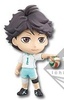 фотография Ichiban Kuji Haikyuu!! ~ Gekitou Zenryoku! Kyuusoku Zenryoku! ~: Oikawa Tooru Chibi Kyun-Chara