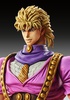 фотография Super Action Statue 75 Dio Brando