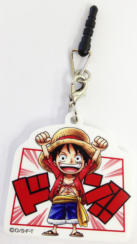 главная фотография One Piece Earphone Jack Charm: Monkey D. Luffy