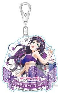 главная фотография Love Live! Acrylic Trading Keyring: Nozomi Toujou