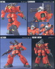 фотография HGUC RX-77D Guncannon Mass Production Type