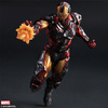 фотография MARVEL UNIVERSE VARIANT Play Arts Kai Iron Man