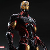 фотография MARVEL UNIVERSE VARIANT Play Arts Kai Iron Man