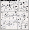 фотография HGUC G-Armor