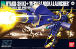 фотография HGUC MSN-00100 Hyaku Shiki + Mega Bazooka Launcher