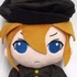 Taito Plushie Kagamine Len Senbonzakura ver.