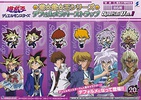 фотография Yu-Gi-Oh! Series Deformed Rubber Strap Special Vol.1: Yami Marik