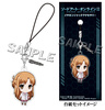 фотография Sword Art Online II Earphone Jack Accessory: Asuna