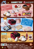 фотография Petit Sample Series Ekinaka Sweets: Popular Pastry Treat