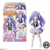 фотография Happiness Charge PreCure! Cutie Figure Part.2: Cure Fortune