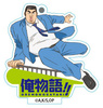 фотография Ore Monogatari!! Trading Stand Acrylic Charm: Takeo