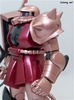 фотография HGUC MS-06S Char's Custom Zaku II Extra Finish Ver.