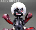 фотография Chara-Forme Kaneki Ken Mask ver.