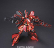 фотография HGUC MSN-04 Sazabi Metallic Coating Ver.