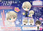 фотография Asterisk Collection Series Fmunu 001 Slaine Troyard