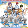 фотография Kuroko no Basket Suwarase Team EX Teiko Chuu: Kuroko Tetsuya