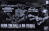 фотография HGUC RB-79K Ball Type K