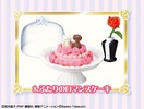 фотография Sailor Moon Crystal Cafe Sweets Collection: Futari no Romance Cake