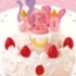 Sailor Moon Crystal Birthday Cake: Sailor Moon Fresh Ichigo no Cake