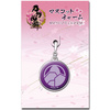 фотография Touken Ranbu Mascot Charm (Mon Crest) Vol.2 13: Iwatooshi